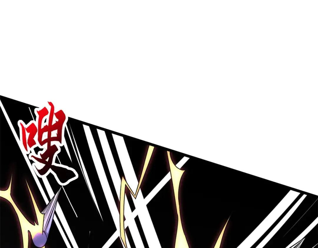 23 别怪我做事无情！ 第116页