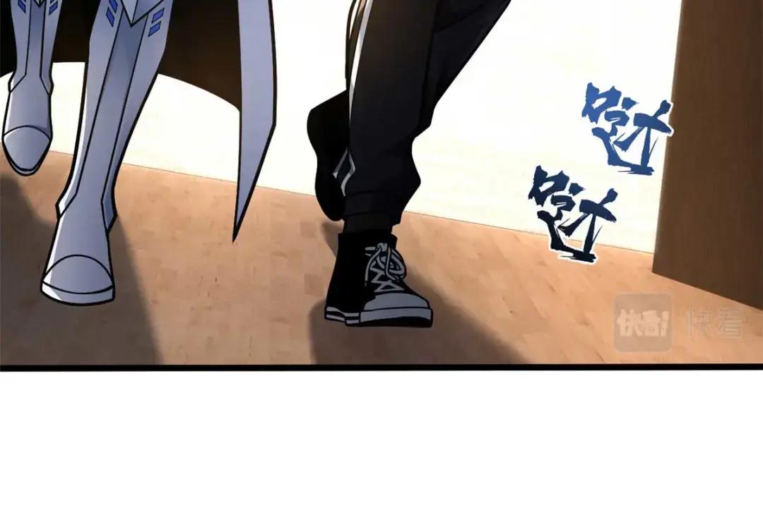 51 我看谁敢上前一步？ 第38页