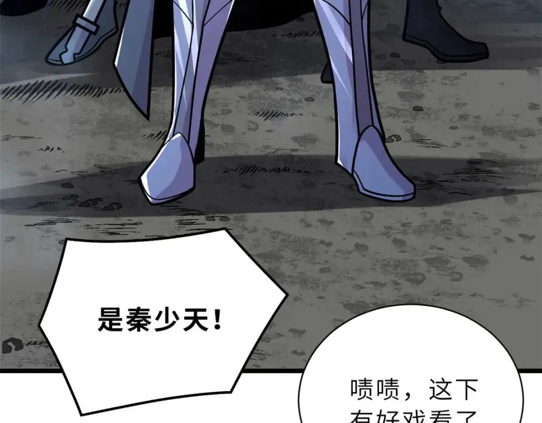 51 我看谁敢上前一步？ 第136页