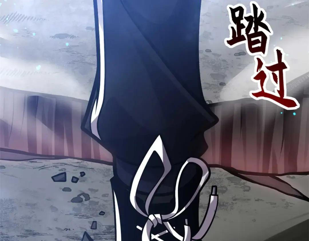 51 我看谁敢上前一步？ 第169页