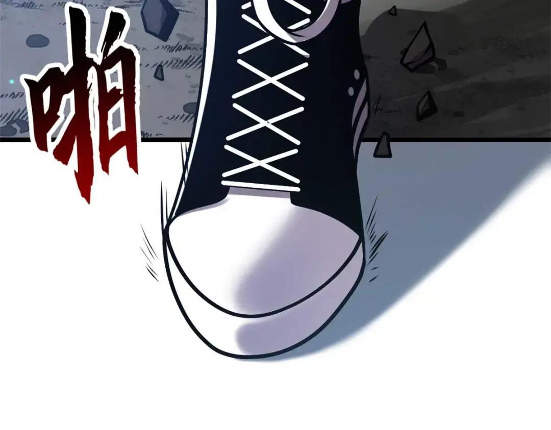 51 我看谁敢上前一步？ 第170页