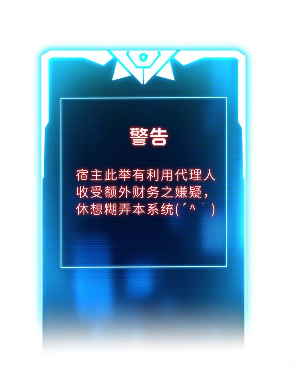130 跟踪 第5页