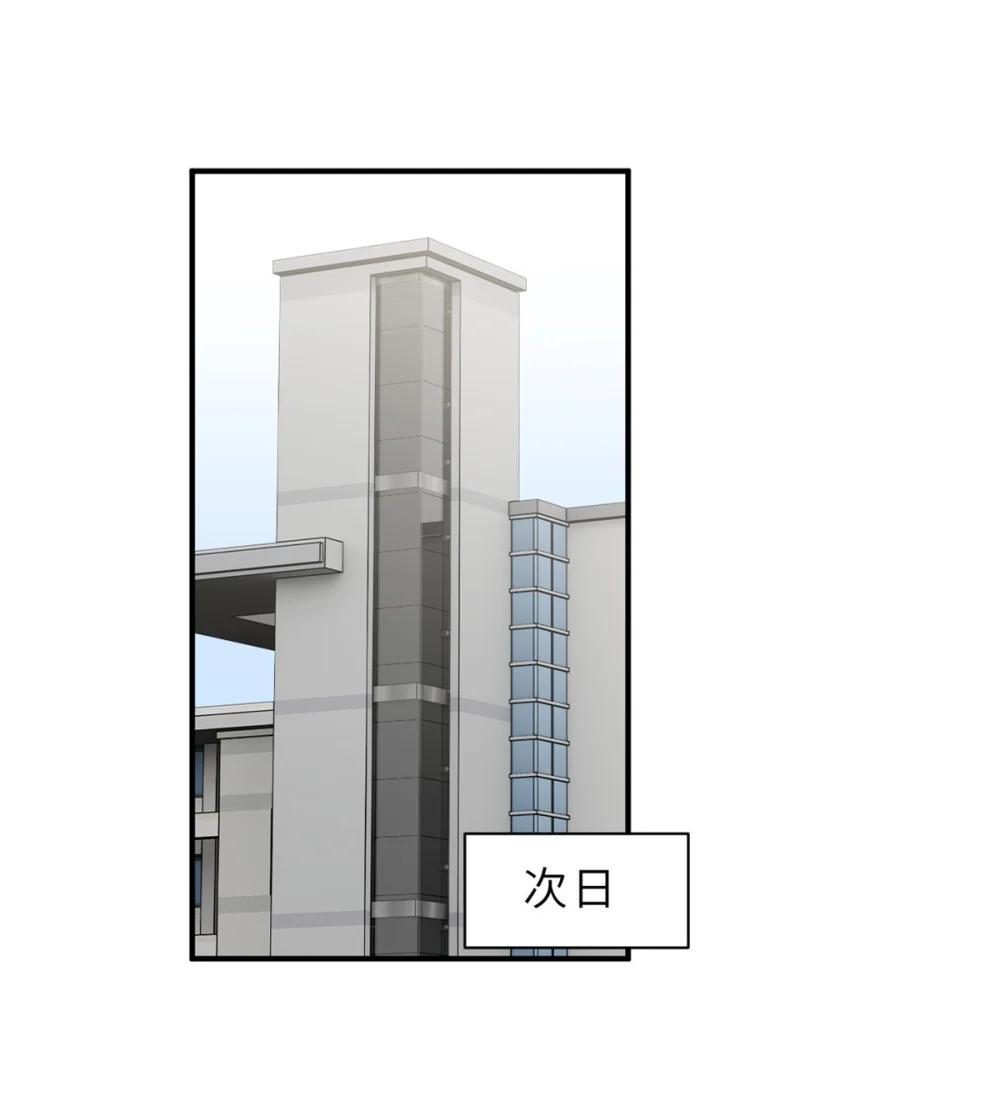 130 跟踪 第14页