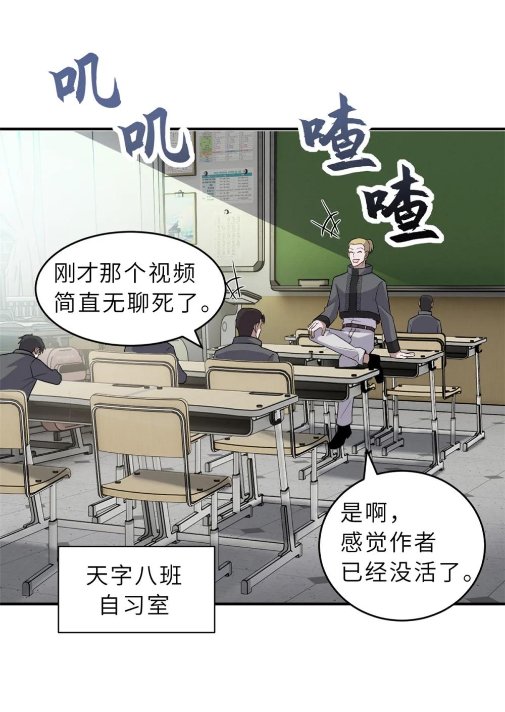 130 跟踪 第15页