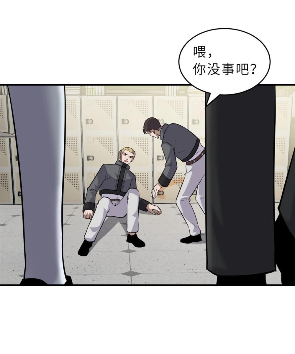 130 跟踪 第35页