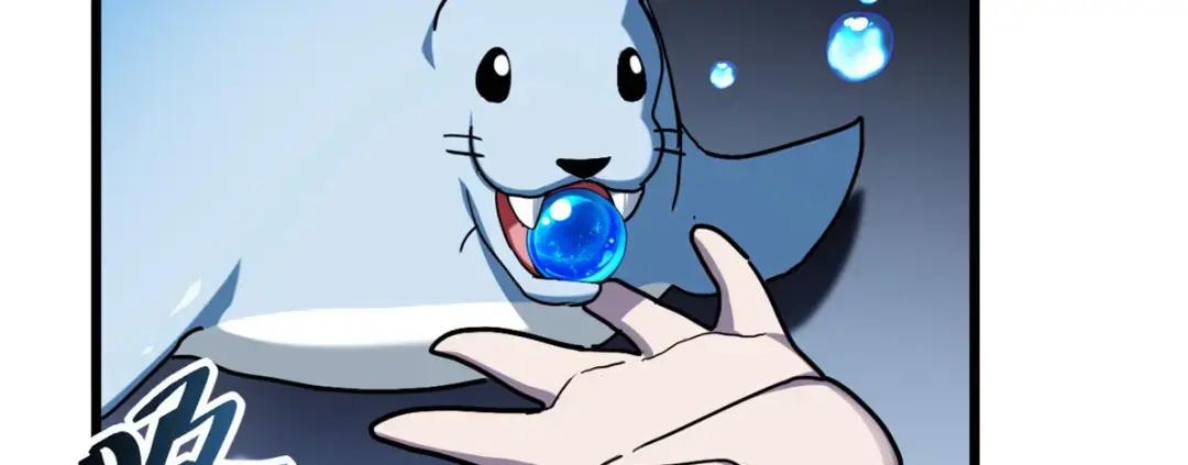 09 战宠师苏平！ 第83页