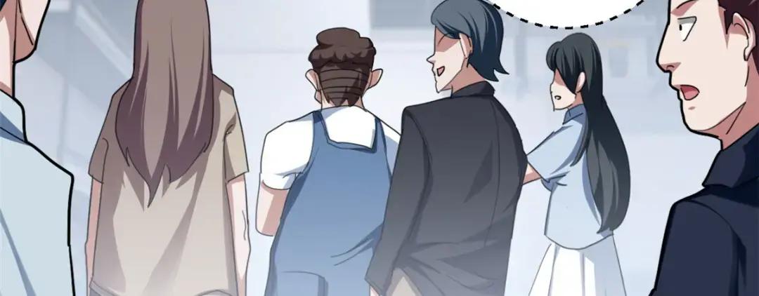09 战宠师苏平！ 第86页