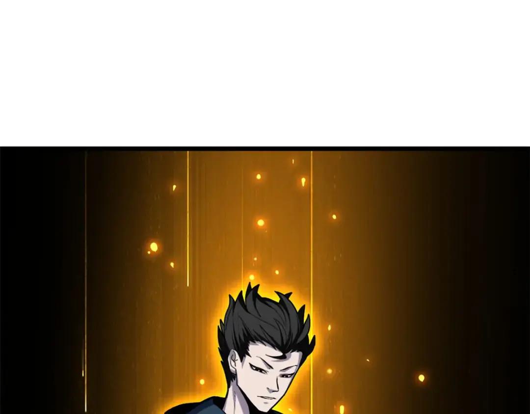 09 战宠师苏平！ 第176页