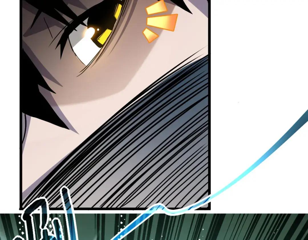 09 战宠师苏平！ 第181页