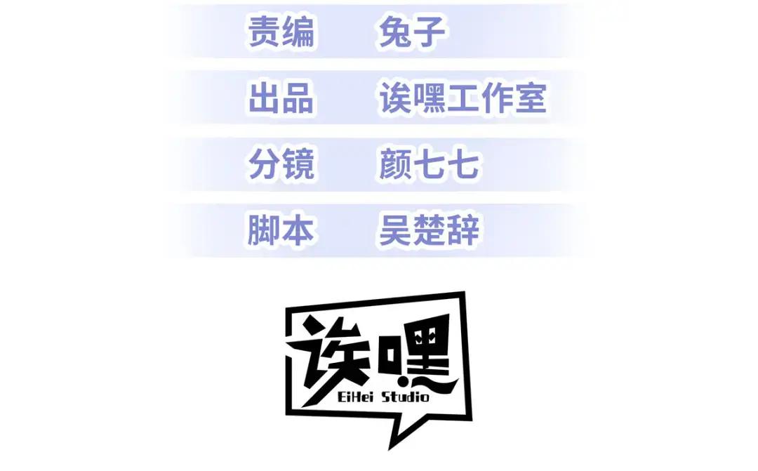 207 吸收 第3页