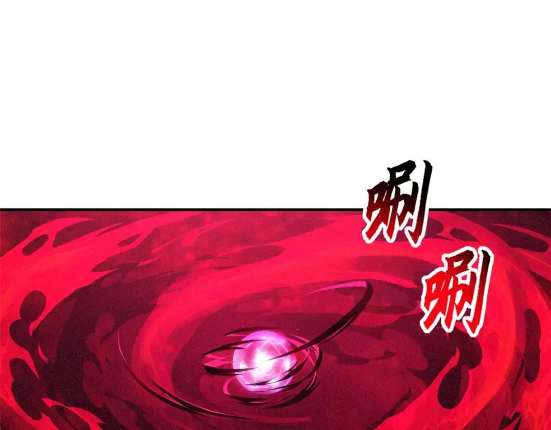 207 吸收 第4页