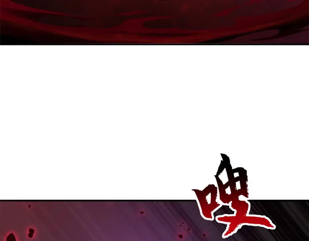 207 吸收 第8页