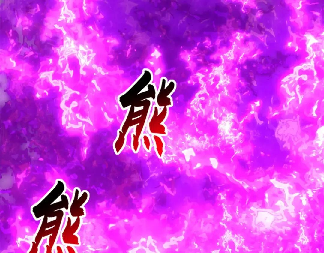 207 吸收 第19页