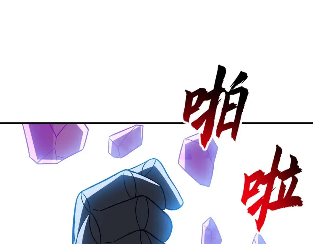 207 吸收 第25页