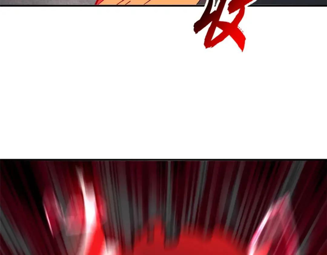 207 吸收 第31页