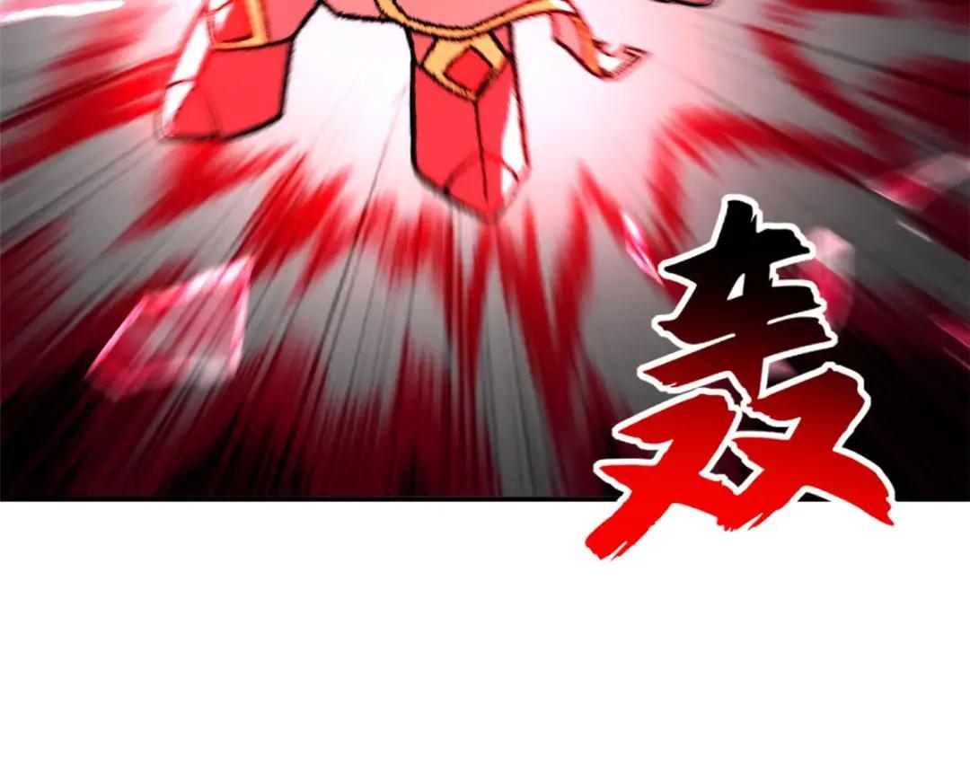 207 吸收 第34页