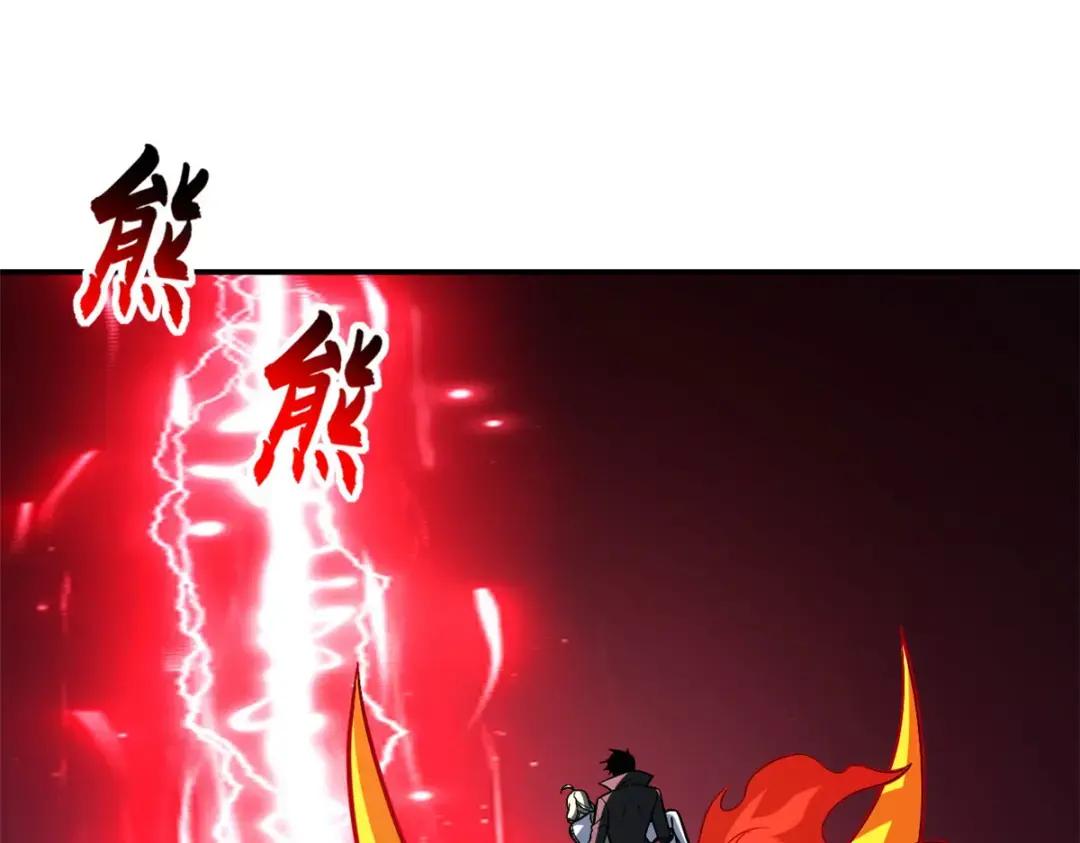 207 吸收 第35页