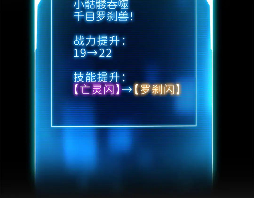 207 吸收 第40页