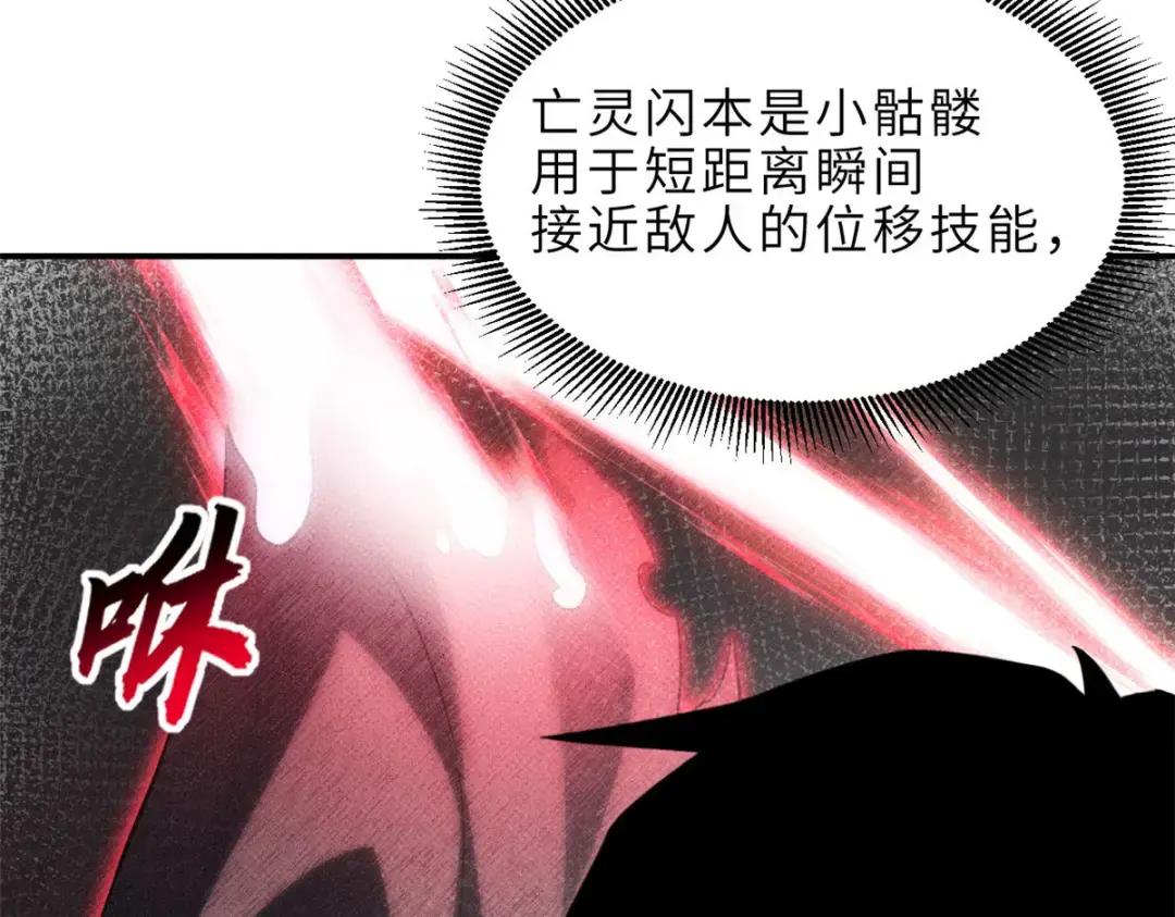 207 吸收 第44页