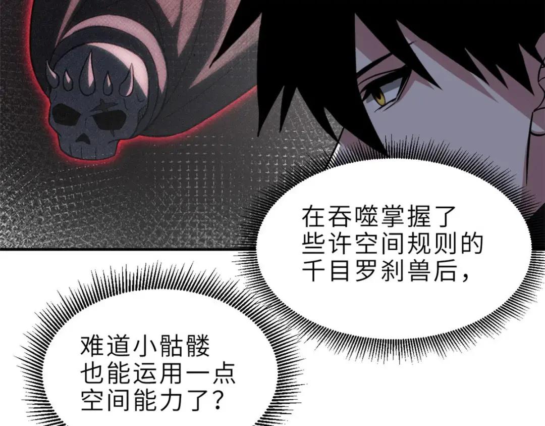207 吸收 第46页