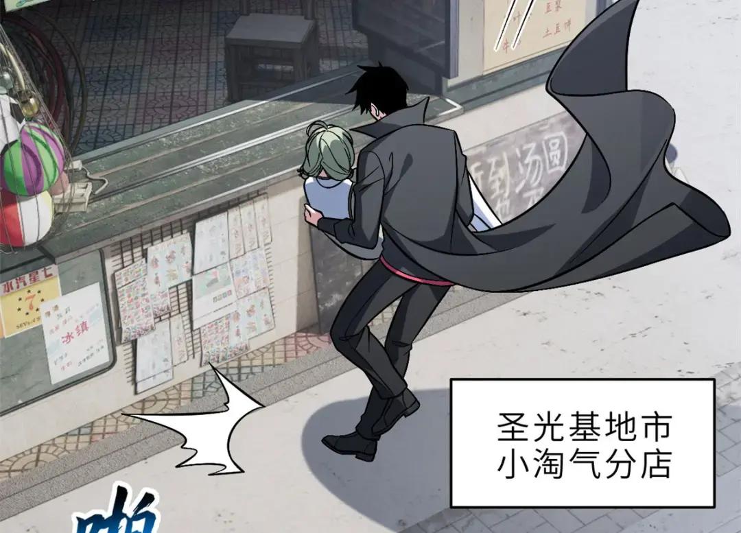 207 吸收 第53页