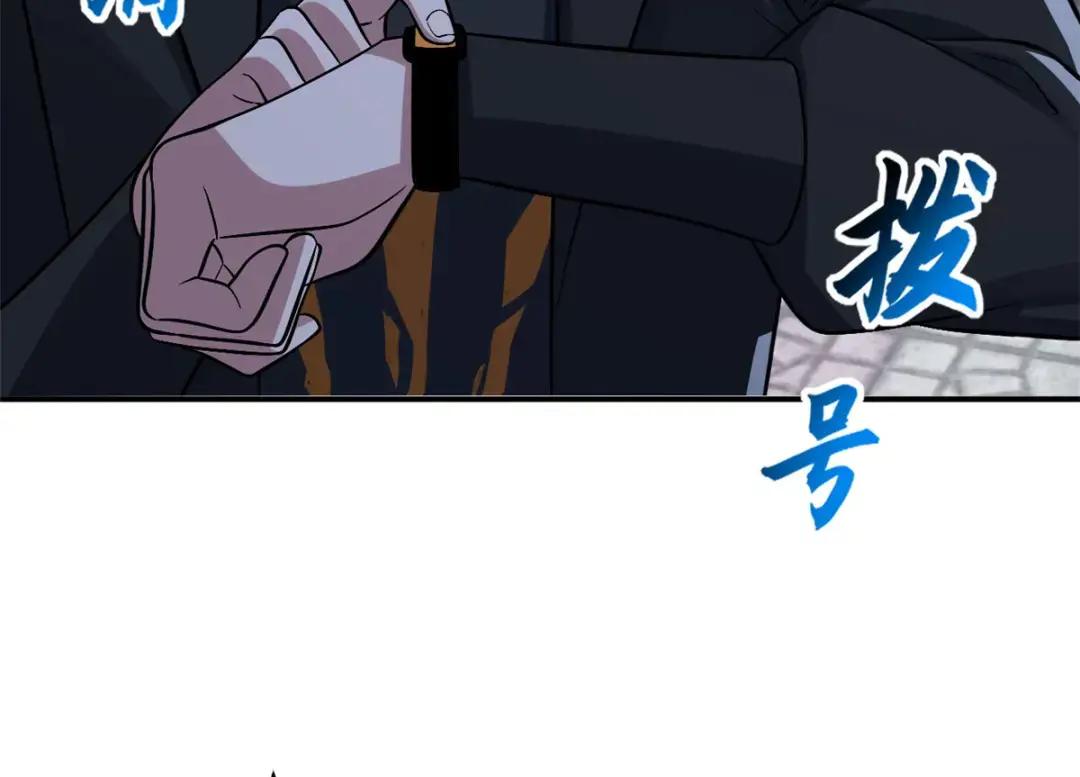207 吸收 第59页