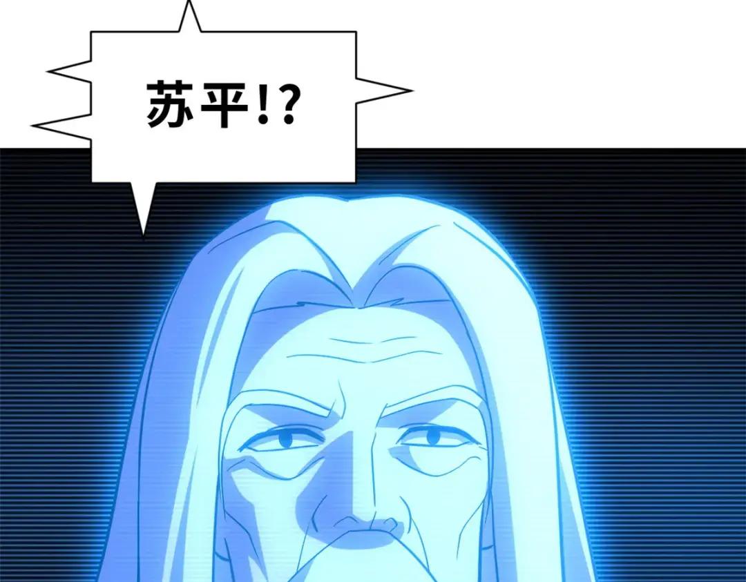 207 吸收 第60页