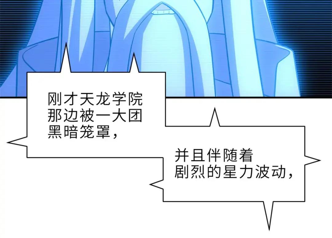 207 吸收 第61页