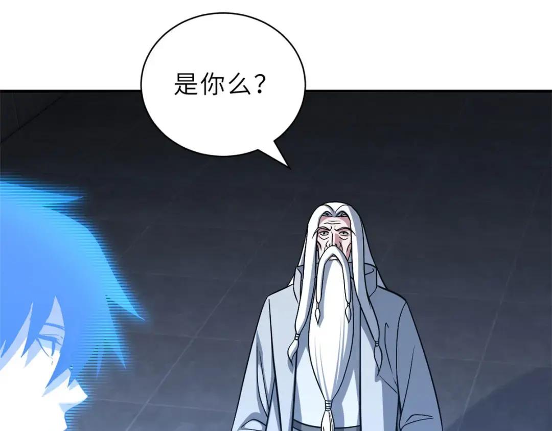 207 吸收 第62页