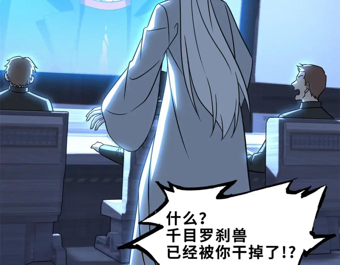 207 吸收 第66页