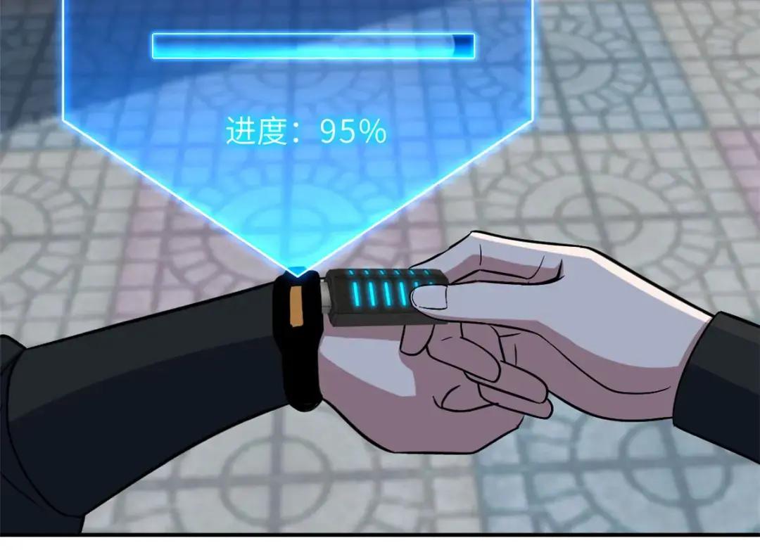 207 吸收 第81页
