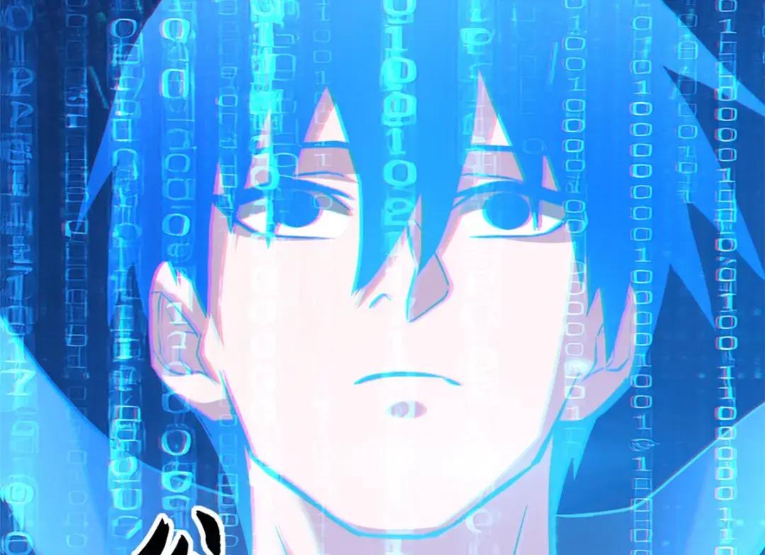 207 吸收 第83页