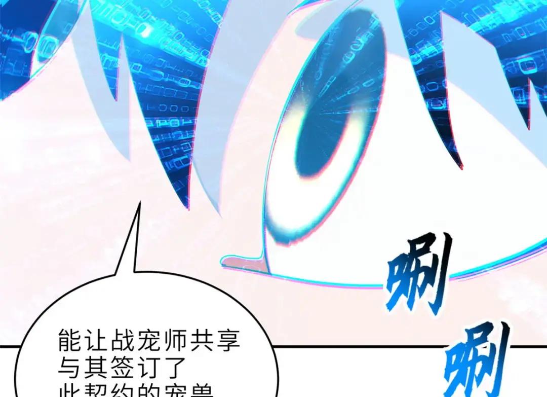 207 吸收 第85页
