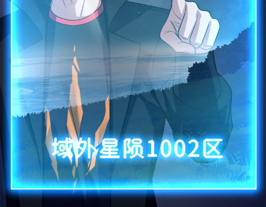 207 吸收 第100页