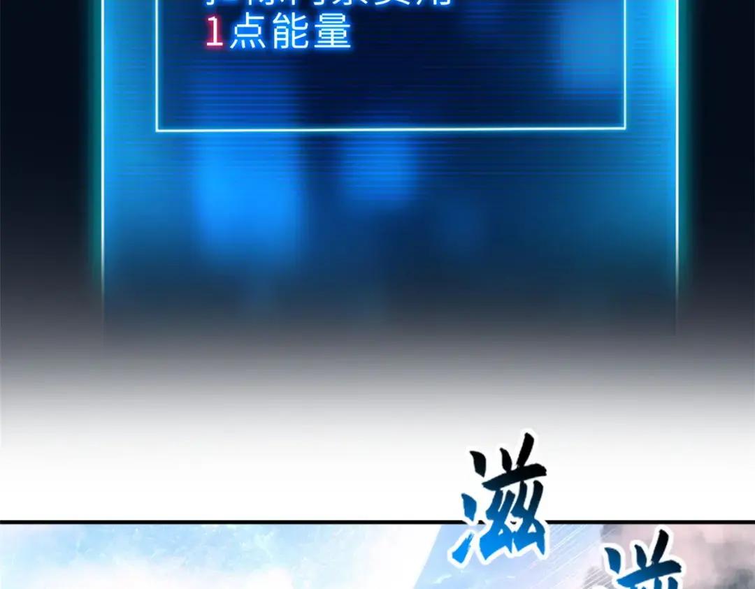 207 吸收 第103页