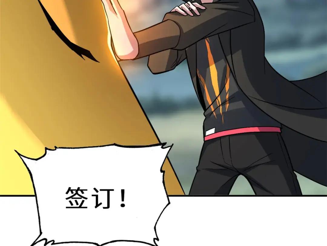 207 吸收 第126页