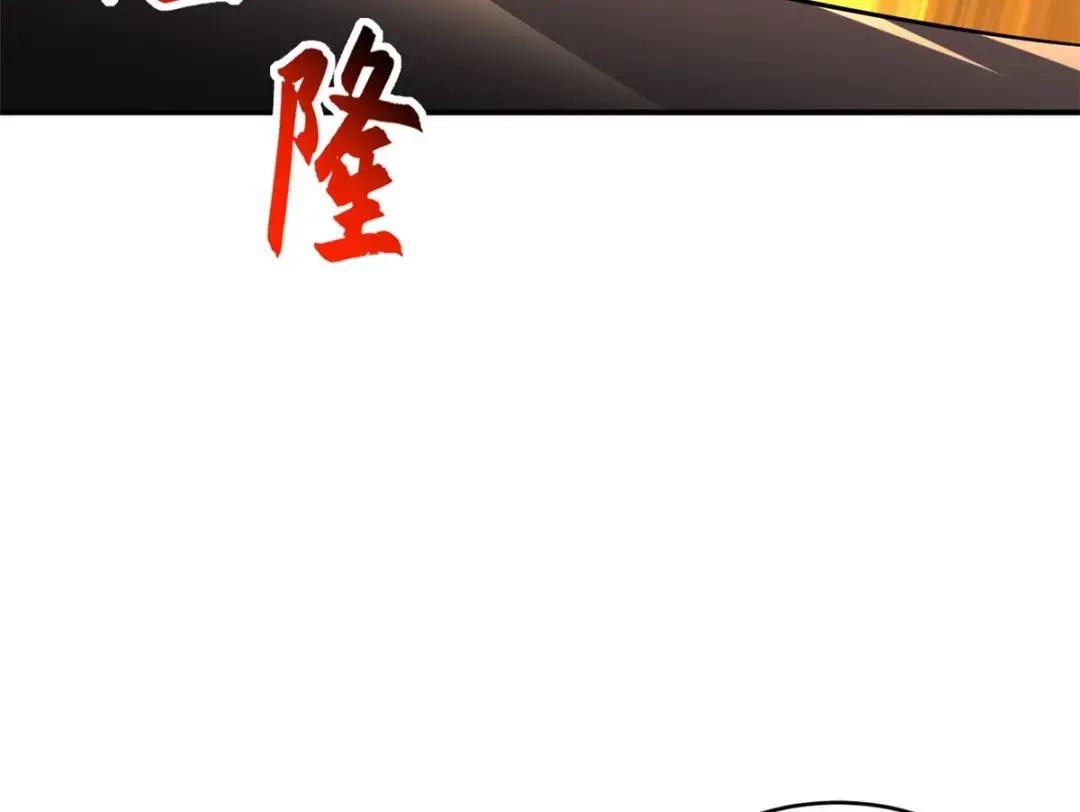 207 吸收 第134页