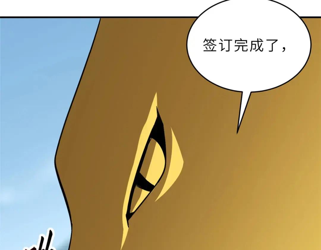 207 吸收 第135页