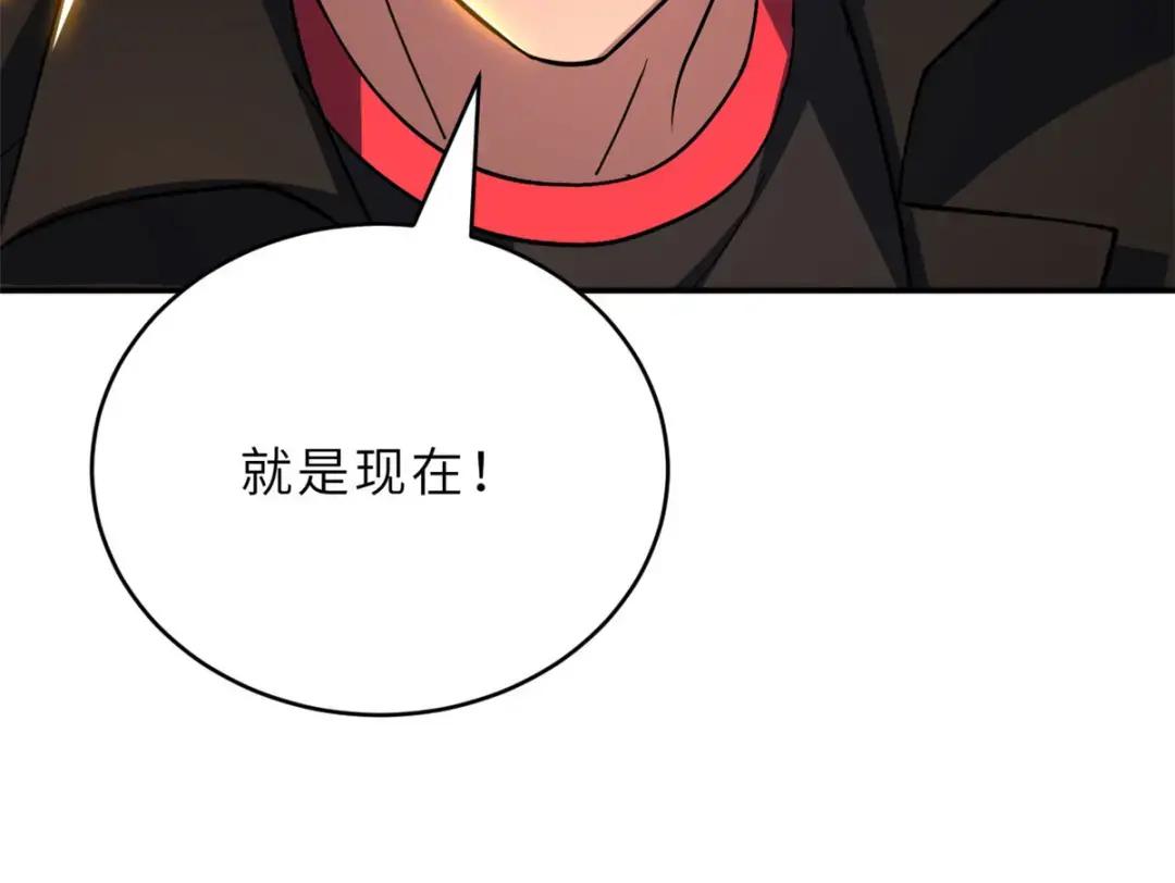 207 吸收 第140页