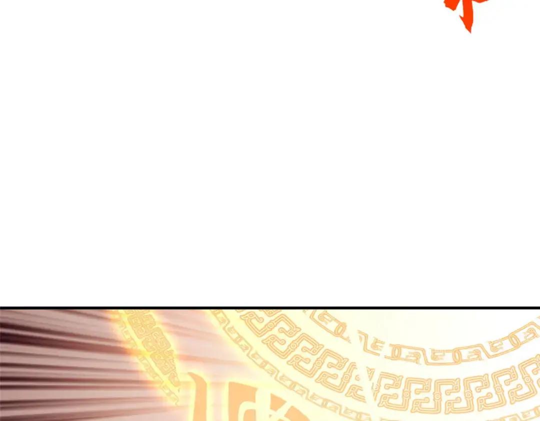 207 吸收 第156页