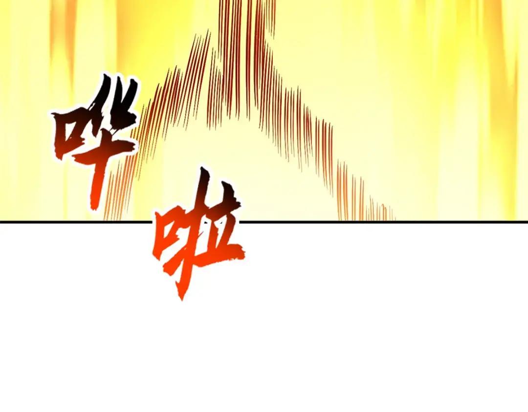 207 吸收 第166页