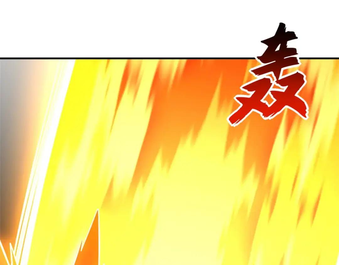 207 吸收 第168页
