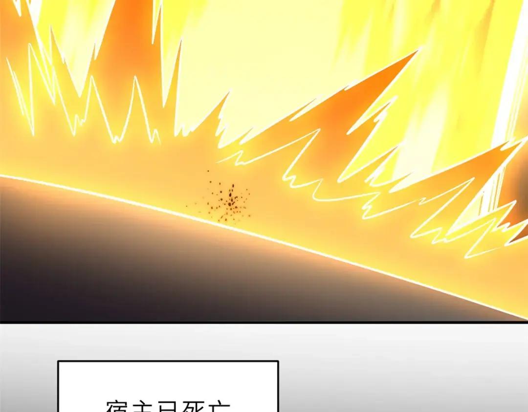 207 吸收 第169页