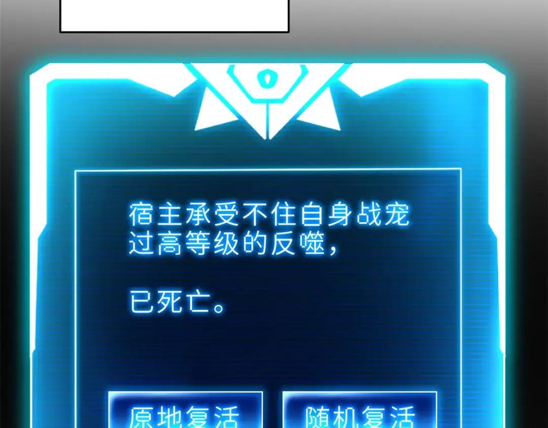 207 吸收 第171页