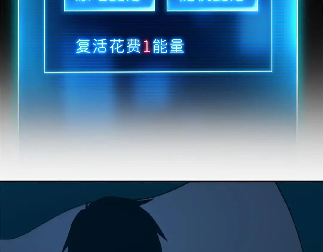 207 吸收 第172页