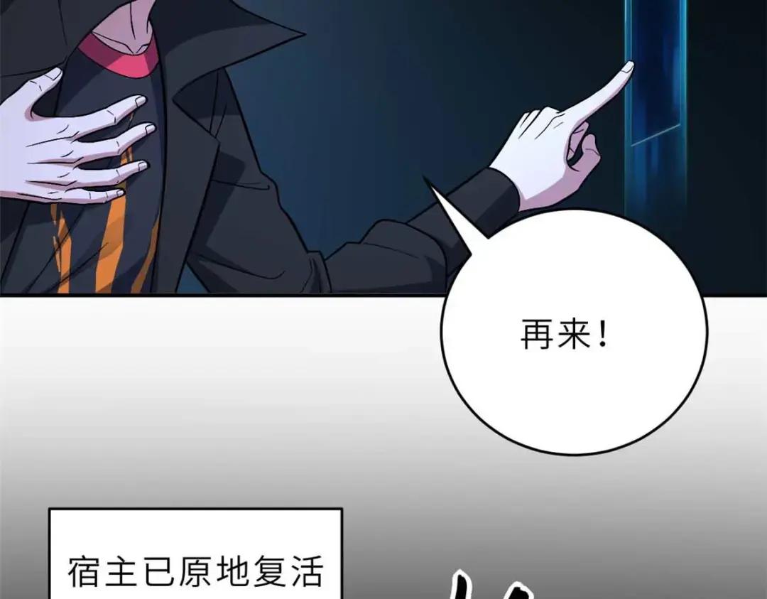 207 吸收 第177页