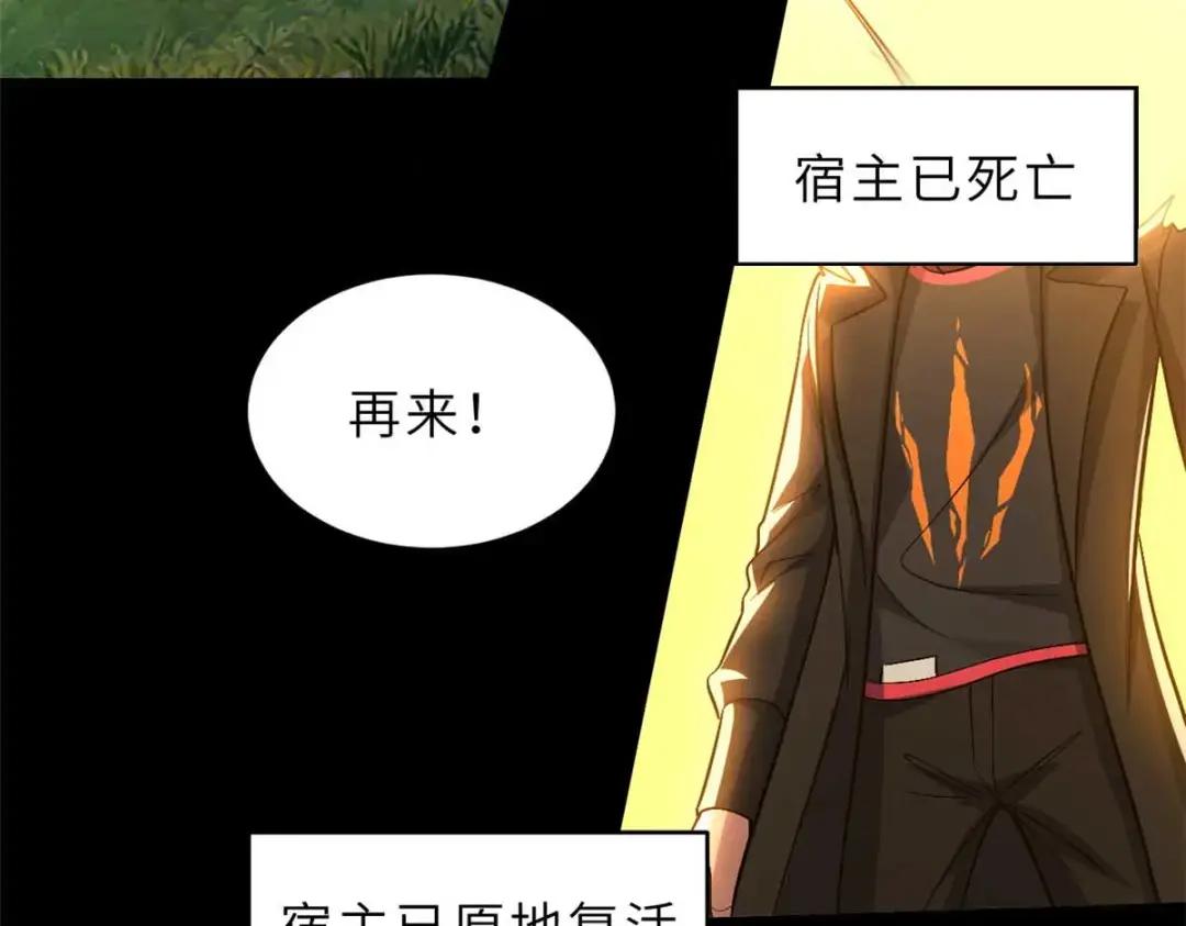 207 吸收 第180页