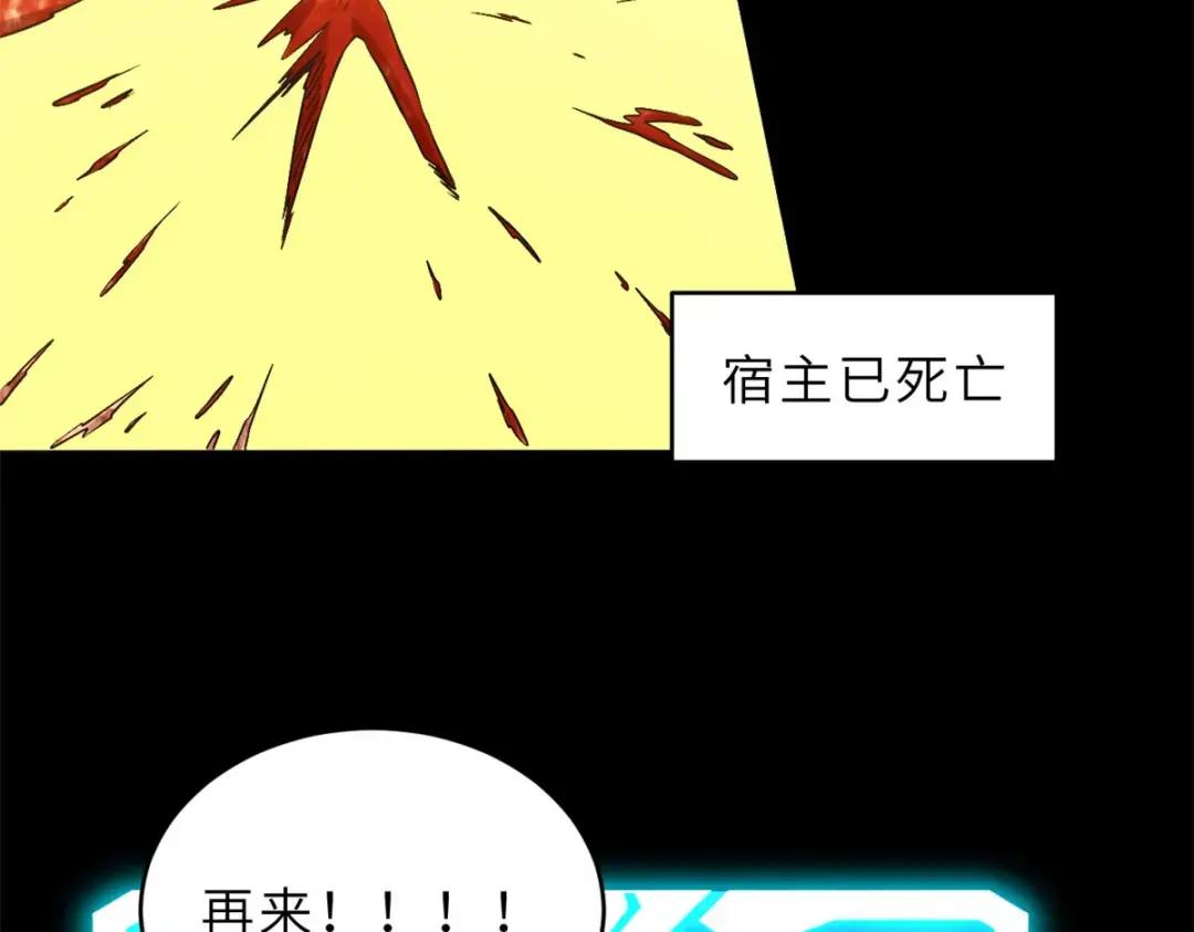 207 吸收 第183页
