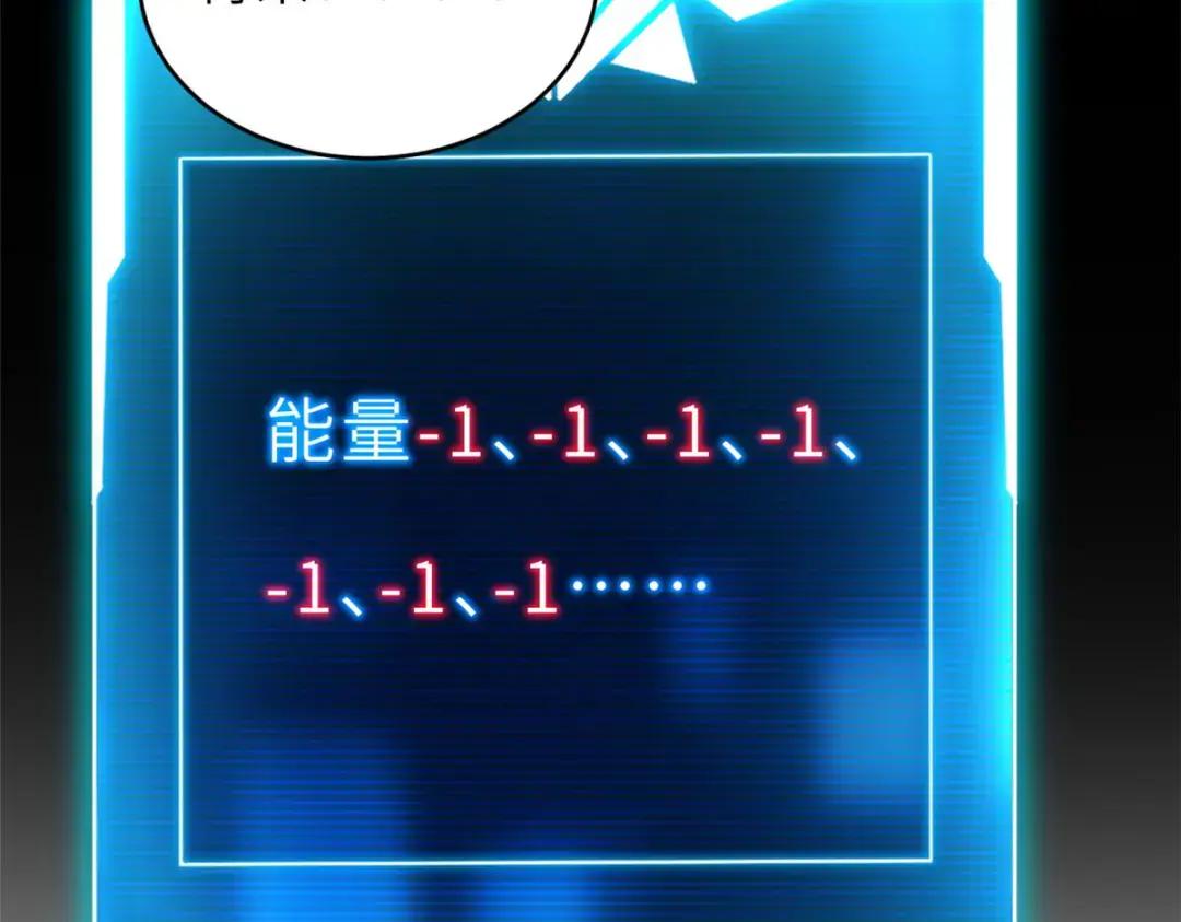 207 吸收 第184页