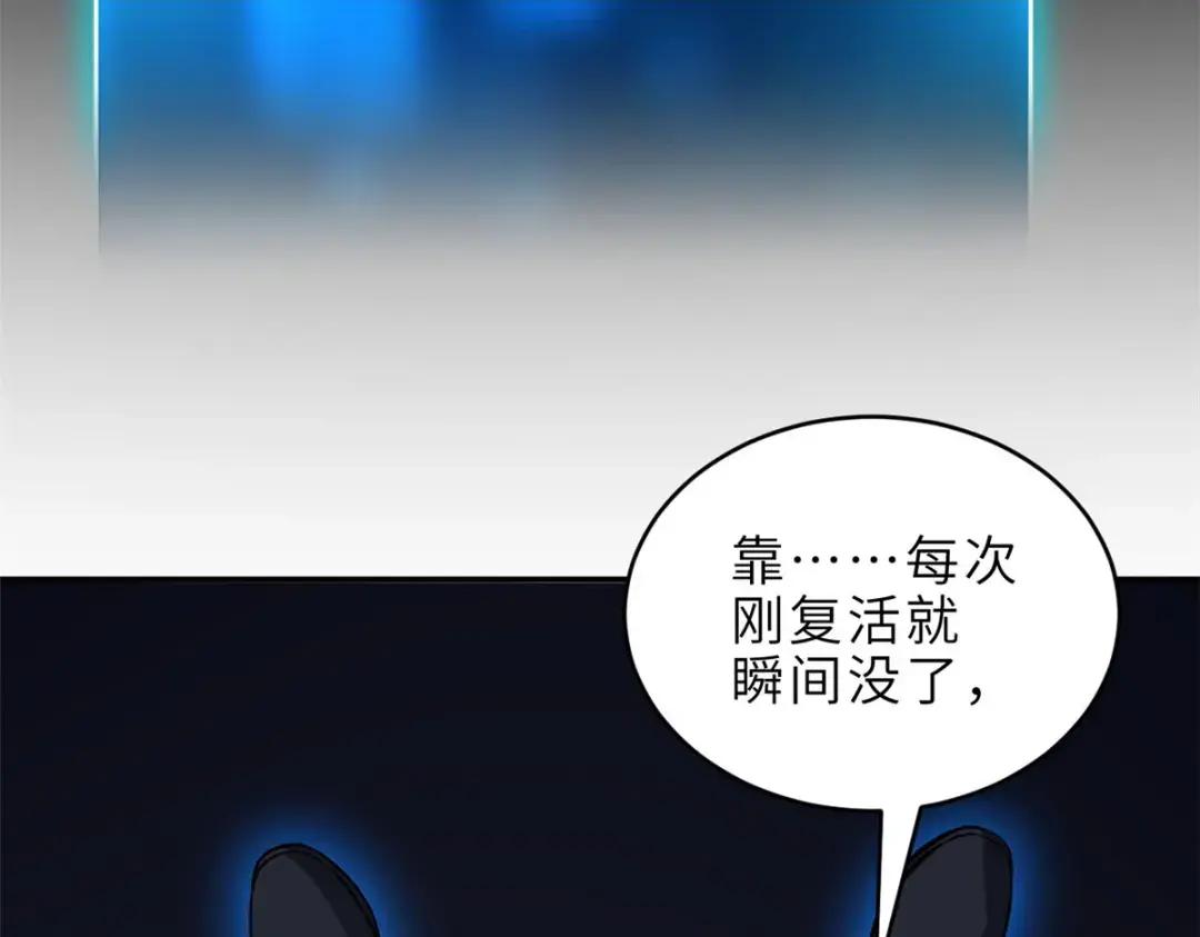 207 吸收 第186页